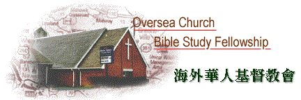 Home of God