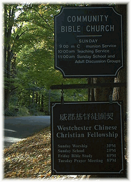 WCCF Photo